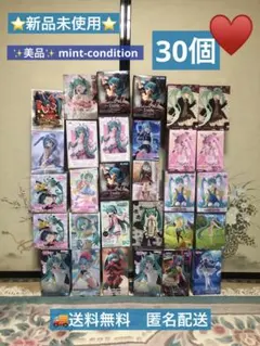 最新　初音ミク　HATSUNE MIKU 美少女　フィギュア　30個　まとめ売り