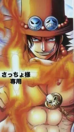 嵐 Beautiful World チャリティチャー TOUR LIVE