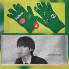 A【ハンドメイド】手袋 　トレカ　大橋和也　YUUWAKUDANCE