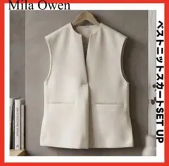 Mila Owen✨ベストニットスカートSET UP　ベストのみ　アイボリーのサムネイル