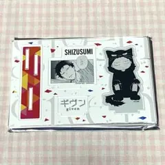 ギヴン 名場面アクリルスタンド 玄純
