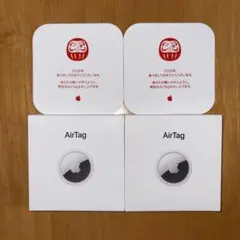 Apple AirTag エアタグ 2026 限定 だるまデザイン2個セット