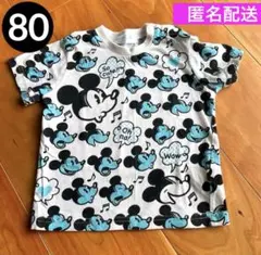 【美品】ディズニー トップス Tシャツ ミッキー 80 ベビー 半袖 レア絵柄