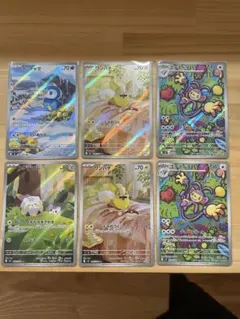 ポケモンカード　インフェルノX