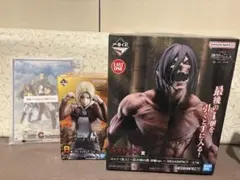 【最安値】進撃の巨人　一番くじ　B賞　C賞　ラストワン　まとめ売り　おまけ付
