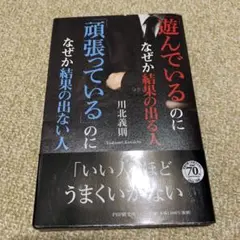 Item thumbnail for item 30b1164f-4913-44f2-a078-ee9ac7422d2f