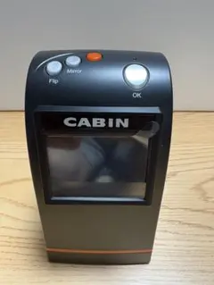 2026年最新】cabin cfs-2.5の人気アイテム - メルカリ