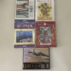 三重県ダム二十一所巡り ダム印 21枚 コンプリート ダムカード 21枚