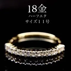 ティファニーカーブドプラチナリング 10号 新品仕上げ ほぼ無傷未使用 
