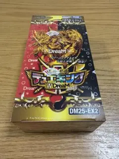 2026年最新】デュエキングの人気アイテム - メルカリ