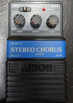 ARION ステレオフェイザー SPH-1【音出し確認無ジャンク】 ARION ステレオフェイザー SPH-1【音出し確認無ジャンク】 - メルカリ