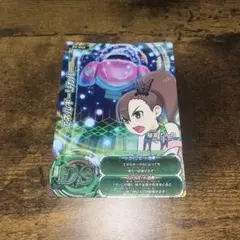 2025年最新】ジャイロゼッター りんねの人気アイテム - メルカリ