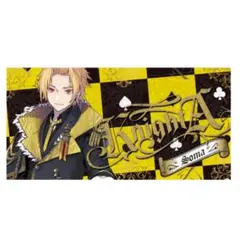 騎士A そうま ピクチャータオル 2025年最新】騎士aそうま タオルの人気アイテム - メルカリ