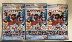爆上戦隊ブンブンジャー 虫よけキャラシール 45枚入 3個セットのサムネイル