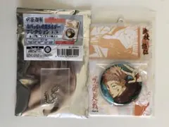 缶バッジ&特製ホルダーコレクション　呪術廻戦 虎杖悠仁
