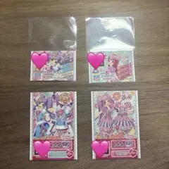 Item thumbnail for item c72faed3-680f-4176-a93f-78cb6f91f14f