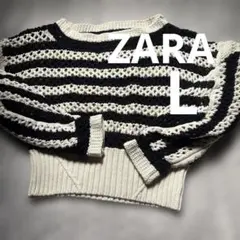 【送料込】ZARA ストライプ編みニットセーター L美品