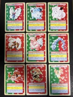 ポケモンカード トップサン 9枚セット