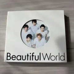 ARASHI Beautiful World CD