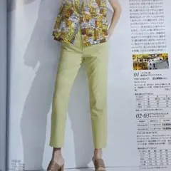 ダブルクロスストレッチ　テーパードパンツ