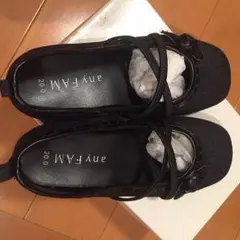 フォーマルシューズ20センチ