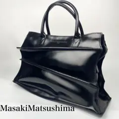 2025年最新】マサキマツシマ バッグの人気アイテム - メルカリ