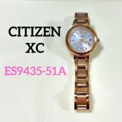 【そら様専用】CITIZEN XC ES9435-51A 腕時計 ジャンク品