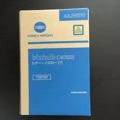 2026年最新】KONICA MINOLTA トナーカートリッジの人気アイテム - メルカリ