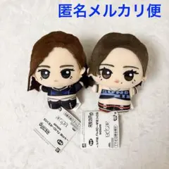 2025年最新】aespa ぬいぐるみ potdの人気アイテム - メルカリ