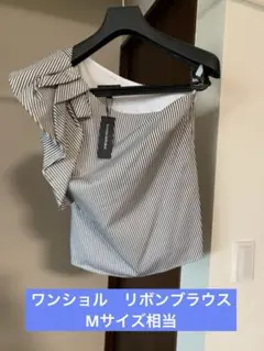 【タグ付新品】ワンショルダーブラウス　バナナリパブリック