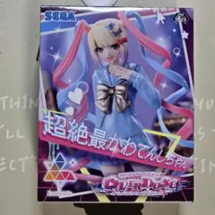 NEEDY GIRL OVERDOSE 超絶最かわてんしちゃん フィギュア