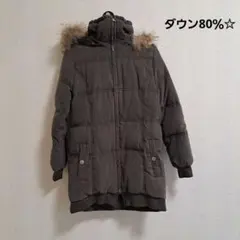 お値下げアルカリ　ダウンコート☆美品　ダウン80%のサムネイル