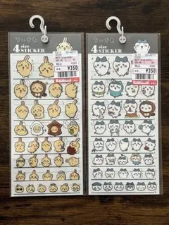 ちいかわシール　2セット