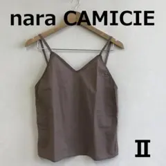 最終　C0619A12【nara CAMICIE】麻混キャミソール （サイズⅡ)のサムネイル