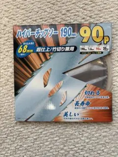 Item thumbnail for item fbf130f7-20d1-43bd-85e5-dda4a3169395