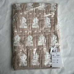 ファミリア　ブランケット　familiar