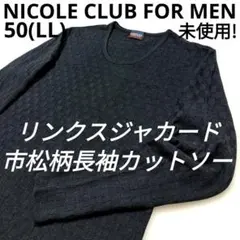 Item thumbnail for item 443af662-ca66-4e39-937b-d63366bd7011