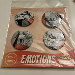 2026年最新】Emotion缶バッジ爆豪の人気アイテム - メルカリ