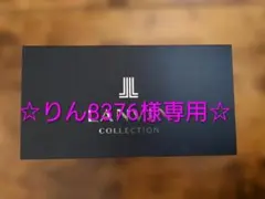 LANVINコレクション　 幾何学模様 長財布 ネイビー/ブラウンのサムネイル
