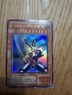 Item thumbnail for item a2e8b73d-88f9-4fad-8b6e-a36c8f729427