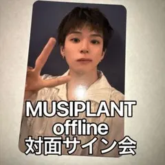 ♡様 リクエスト 2点 まとめ商品