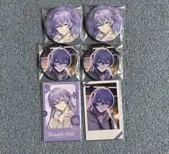 にじさんじ　ウィンターデート2025 チェキ 缶バッジ 特典 星導ショウ