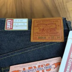 Levi's LVC 1944 S501XX 日本製 大戦モデル