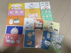 まとめ売り) ちいかわ ポストカード 20枚セット