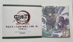 時透無一郎 玉壺 作画スタッフ全集中複製ミニ色紙【陸】