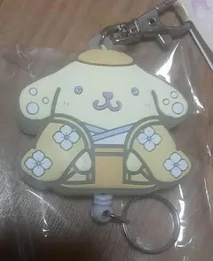 Item thumbnail for item 2c096dbe-5879-4214-af8f-07c073576202