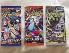ポケモンカード ルギアゲットチャレンジ プロモパック 3パック 開封済
