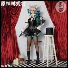 原神/アイノSサイズ コスプレ衣装 - メルカリ