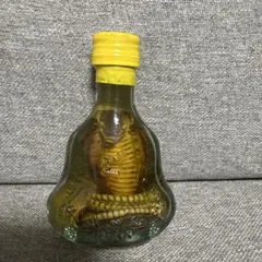 ◆未開封◆蛇酒、小瓶（観賞用）