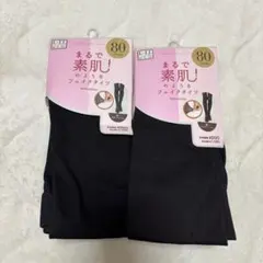 チュチュアンナ まるで素肌のようなフェイクタイツ